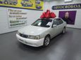  Nissan Bluebird 1997 , 110000 , 