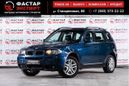 SUV   BMW X3 2006 , 599000 , 