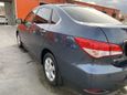  Nissan Almera 2015 , 570000 , 