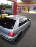  Toyota Corolla II 1997 , 138000 , 