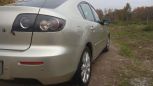  Mazda Mazda3 2007 , 330000 , ٸ