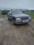  Toyota Camry 1995 , 250000 , 