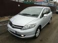  Honda Airwave 2006 , 345000 , 