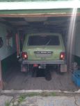 SUV    4x4 2121  1996 , 125000 , 