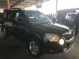 SUV   Skoda Yeti 2010 , 645000 , --