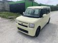  Toyota Pixis Space 2012 , 475000 , 