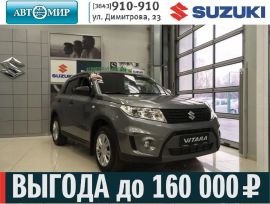 SUV   Suzuki Vitara 2017 , 909950 , 