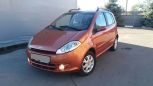  Chery Kimo A1 2008 , 215000 , 