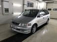    Honda Odyssey 1997 , 270000 , 