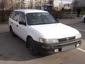  Toyota Corolla 2002 , 160000 , 