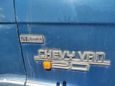    Chevrolet Express 1995 , 400000 , 