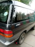    Toyota Town Ace 1995 , 260000 , -