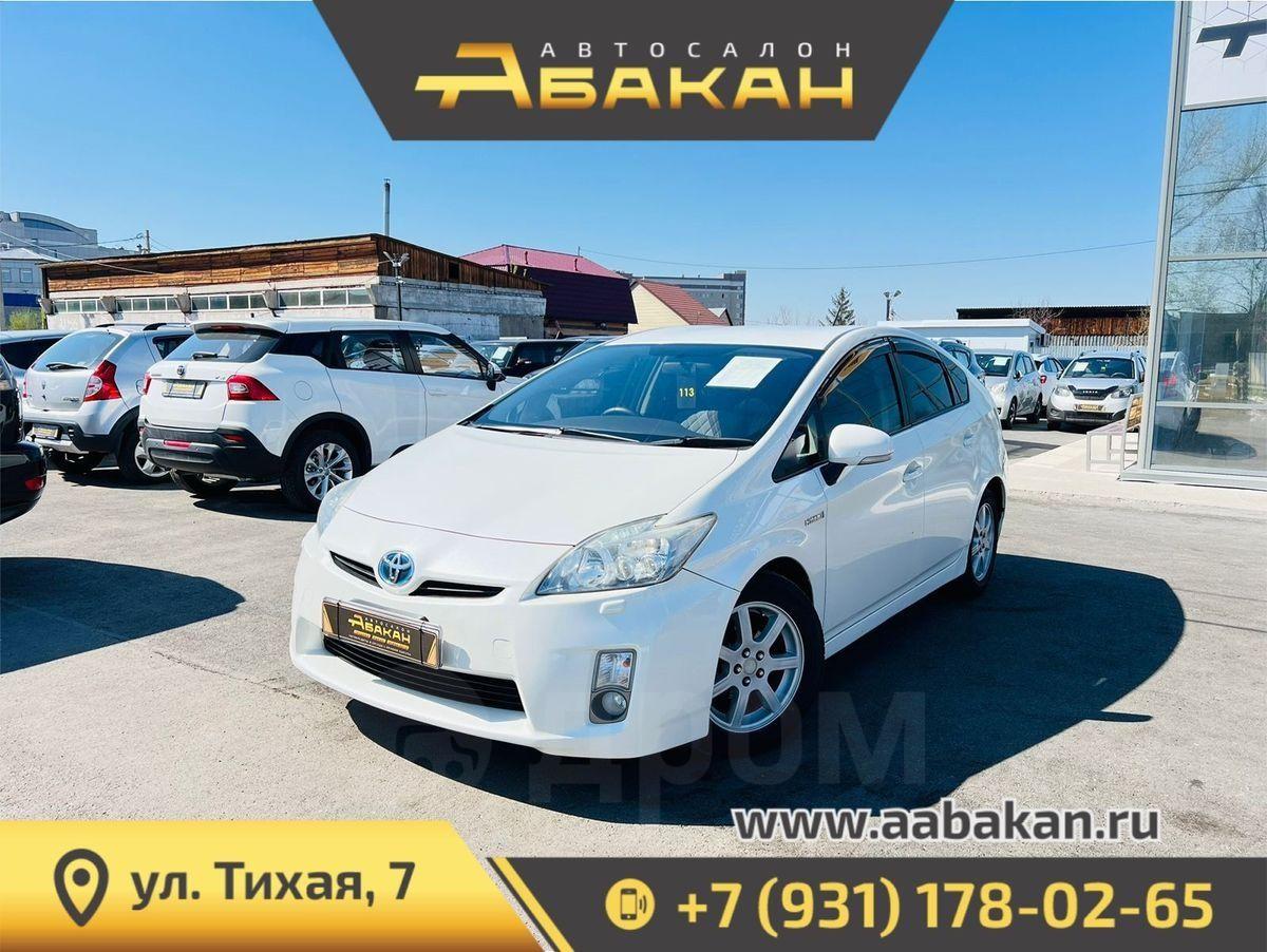 Toyota Prius 10 г. в Абакане, x1f3c6;НАШИ ЦИФРЫ, 1.8 S, пробег 196000 км,  бензин, гибрид, коробка автомат, цена 1.3млн.руб., лифтбек, с пробегом, 1.8  литра