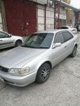  Toyota Corolla 1999 , 230000 , 