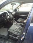 SUV   Suzuki Grand Vitara 2008 , 650000 , 