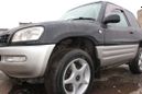 SUV   Toyota RAV4 1997 , 300000 , 