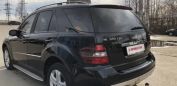 SUV   Mercedes-Benz M-Class 2008 , 840000 , 