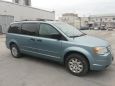    Chrysler Town and Country 2007 , 770000 , 