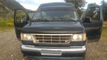    Ford Econoline 1995 , 730000 , 