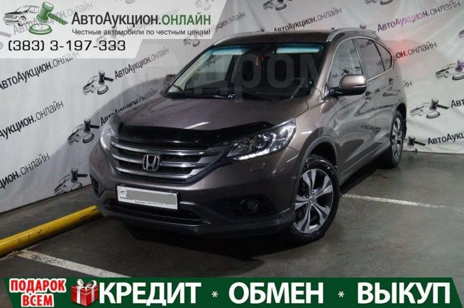 SUV   Honda CR-V 2013 , 1150000 , 