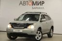 SUV   Lexus RX330 2003 , 847000 , 