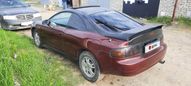  3  Toyota Celica 1994 , 300000 , --