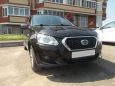  Datsun on-DO 2015 , 309990 , 