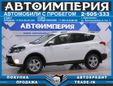 SUV   Toyota RAV4 2013 , 1678000 , 