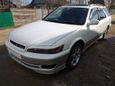  Toyota Mark II Wagon Qualis 1997 , 165000 , 