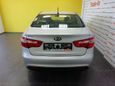  Kia Rio 2014 , 645000 , 