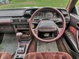  Toyota Camry Prominent 1990 , 70000 , 