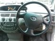  Toyota Vista Ardeo 2001 , 270000 , 