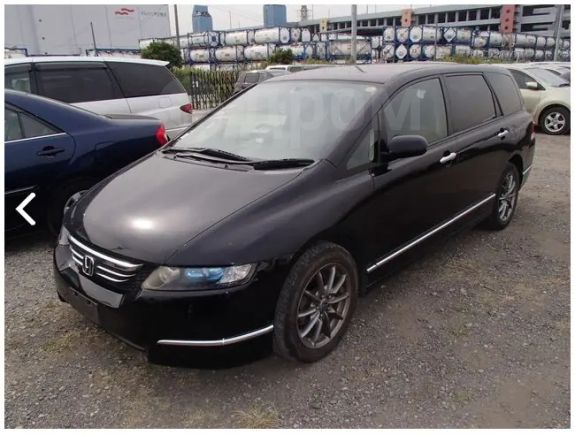    Honda Odyssey 2005 , 300000 , 