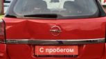  Opel Astra 2007 , 273000 , 