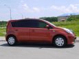  Nissan Note 2005 , 320000 , 