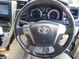    Toyota Alphard 2013 , 1700000 , 