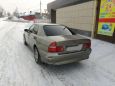  Mitsubishi Diamante 1996 , 140000 , 