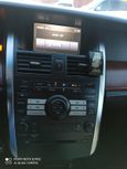  Nissan Teana 2006 , 480000 , 