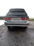  Mitsubishi Legnum 1997 , 200000 , 