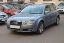  Audi A4 2008 , 525000 , 