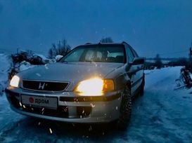  Honda Civic 2000 , 250000 , 