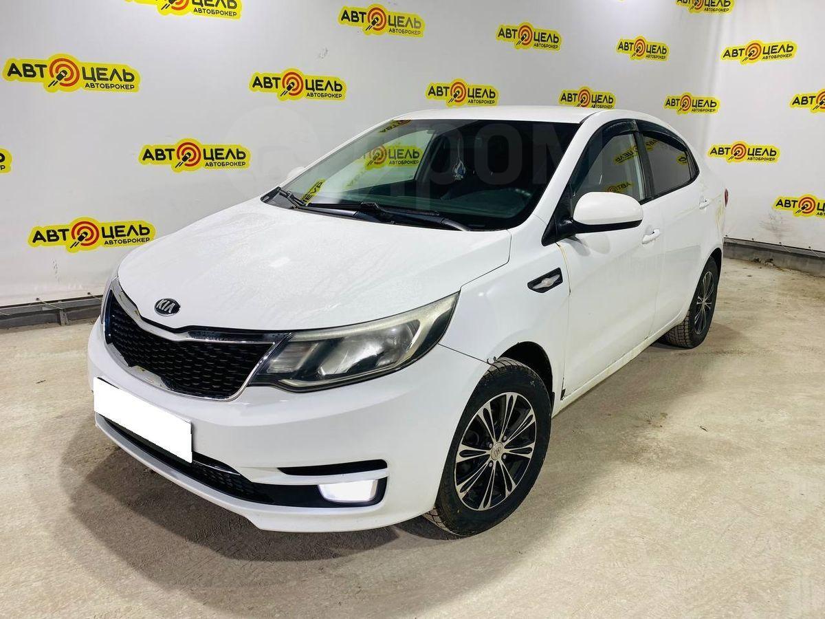 Авто Киа Рио 2016 Купить