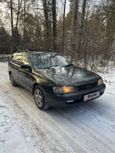  Toyota Caldina 1994 , 220000 , 