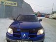 SUV   Mitsubishi Outlander 2005 , 410000 , 