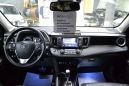 SUV   Toyota RAV4 2017 , 1790000 , 