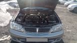  Nissan Bluebird Sylphy 2002 , 240000 , 