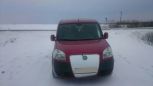    Fiat Doblo 2008 , 330000 ,  