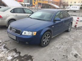  Audi A4 2004 , 420000 , 