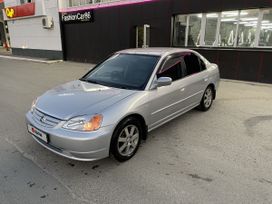  Honda Civic 2002 , 350000 , 