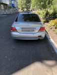  Mitsubishi Lancer 2006 , 250000 , 